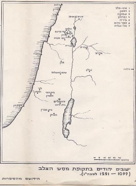 מפה 3